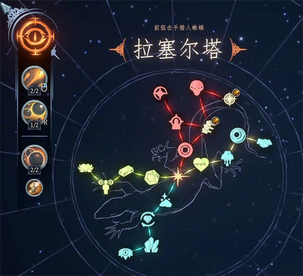 梦之形永炎热病獠牙玩法攻略分享