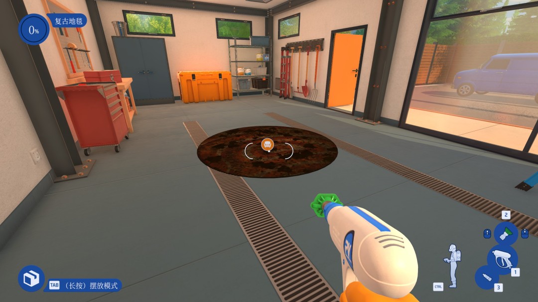 《冲就完事模拟器2》家居装饰成就完成方法介绍