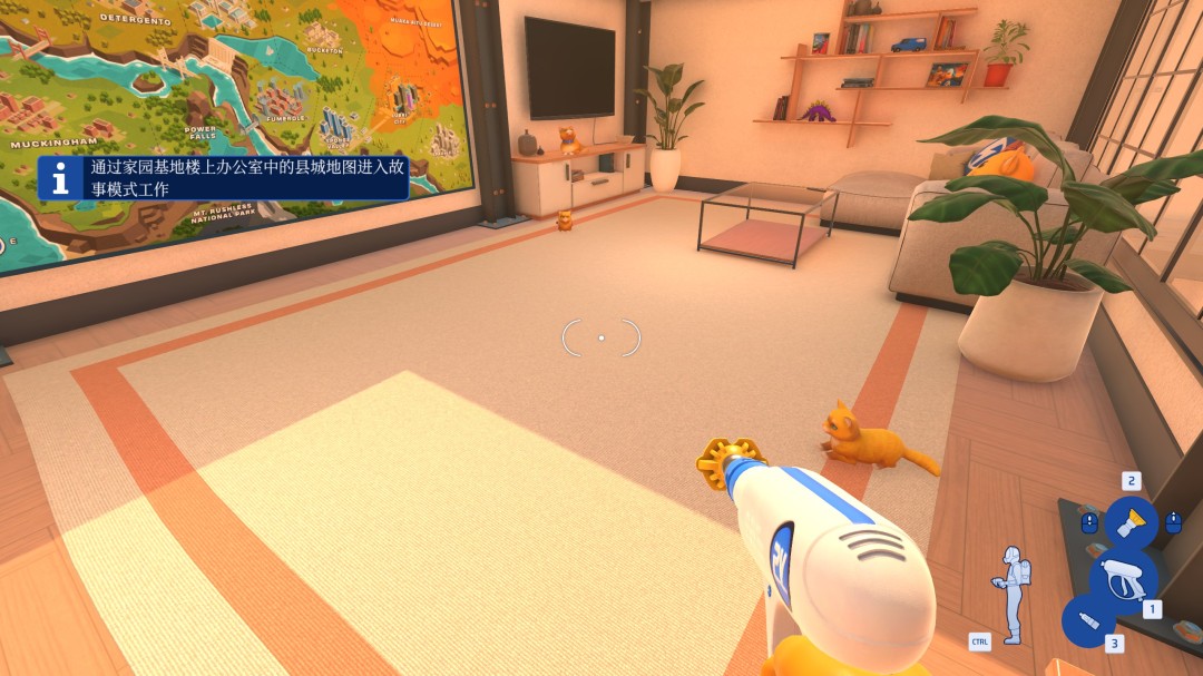 《冲就完事模拟器2》撸猫能手成就完成方法介绍