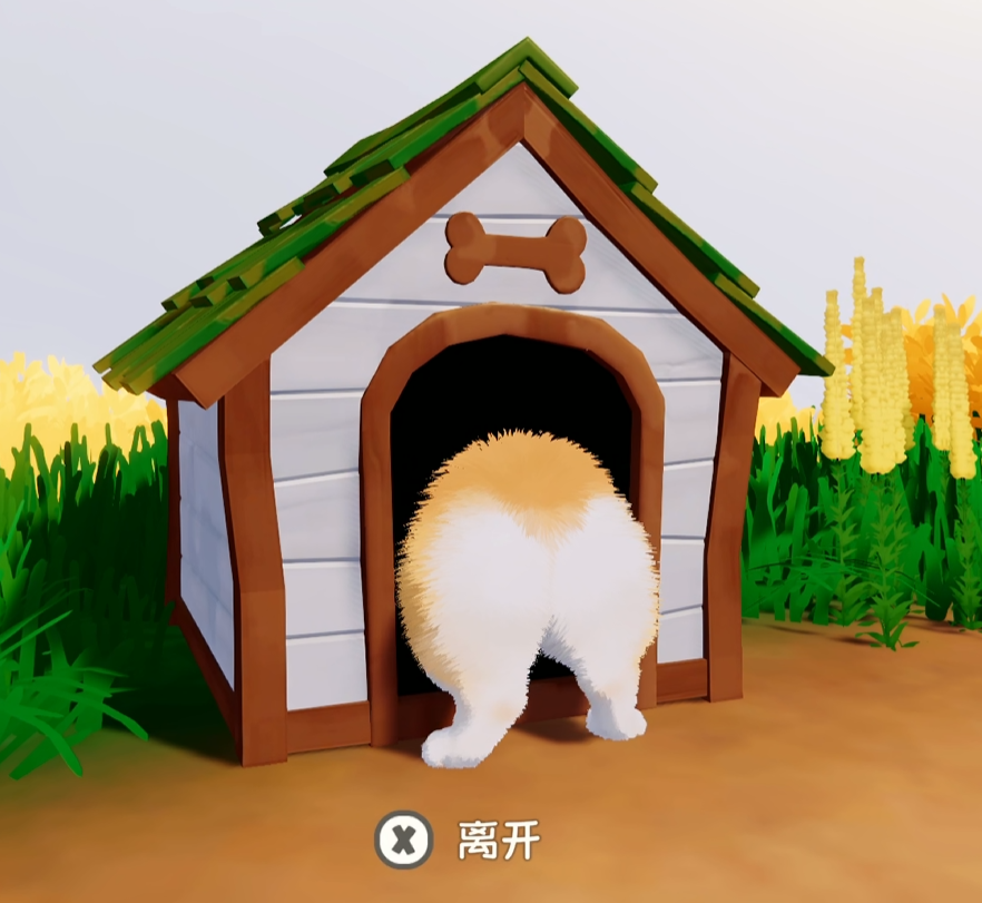 《我的小柯基》达成类成就攻略分享