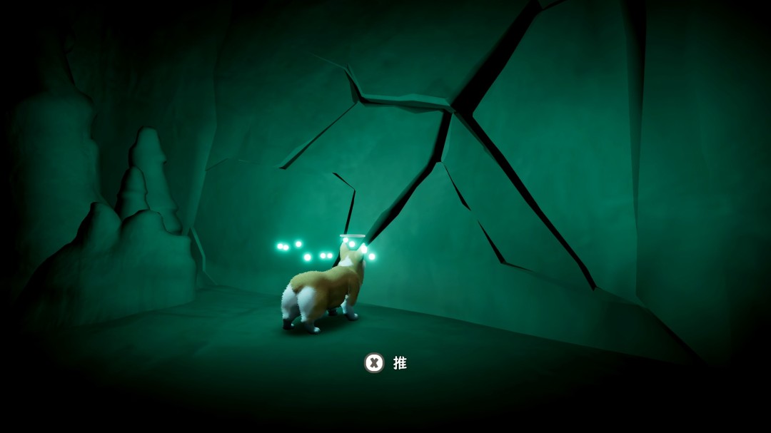 《我的小柯基》收集类成就攻略分享