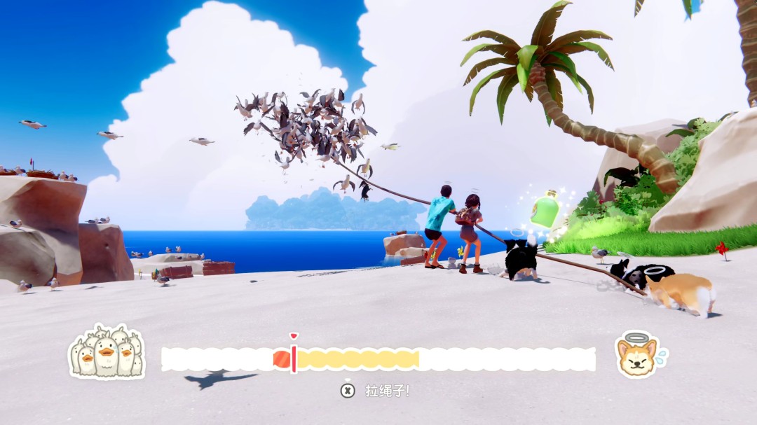 《我的小柯基》收集类成就攻略分享