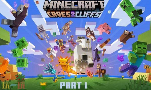 我的世界移动版挖钻奇兵兑换码 2025最新可用礼包码