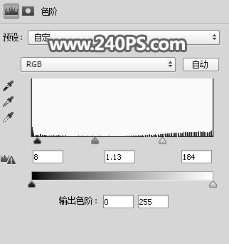 ps完美抠图快速抠出在草原上飞奔的骏马图片教程