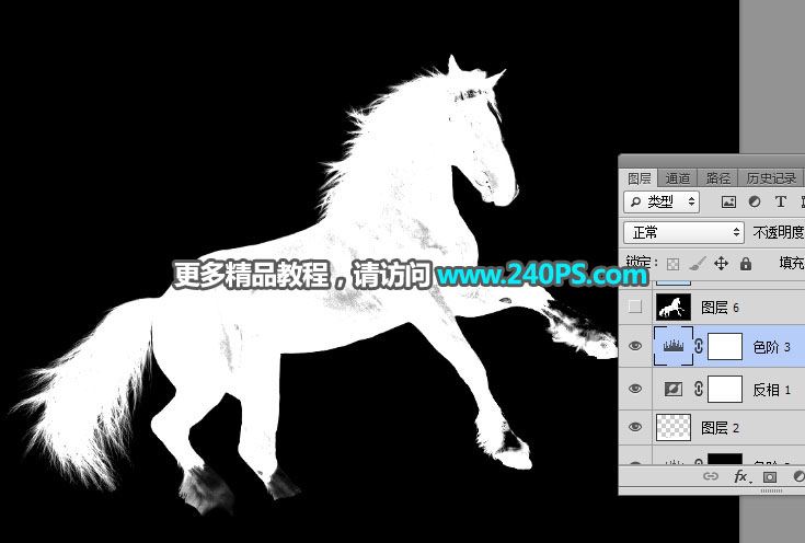 ps完美抠图快速抠出在草原上飞奔的骏马图片教程