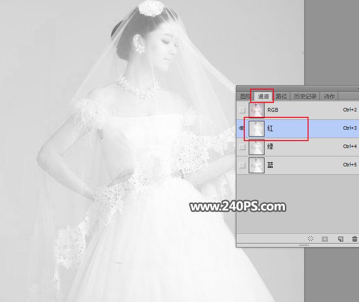 ps完美抠图快速抠出背景淡色的婚纱人物图片教程