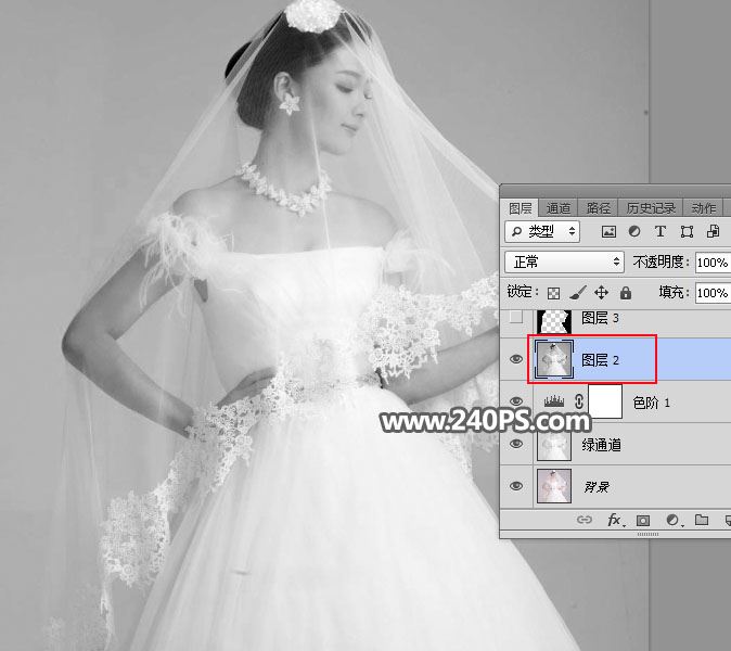 ps完美抠图快速抠出背景淡色的婚纱人物图片教程
