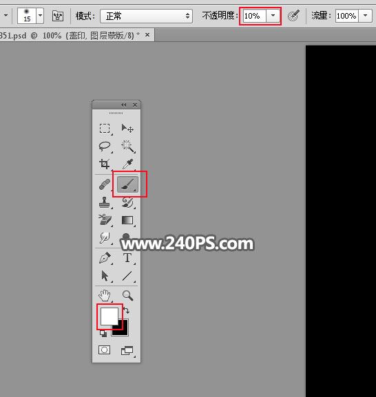 ps完美抠图快速抠出背景淡色的婚纱人物图片教程
