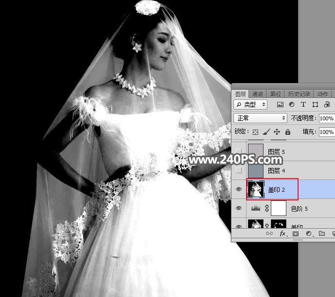 ps完美抠图快速抠出背景淡色的婚纱人物图片教程