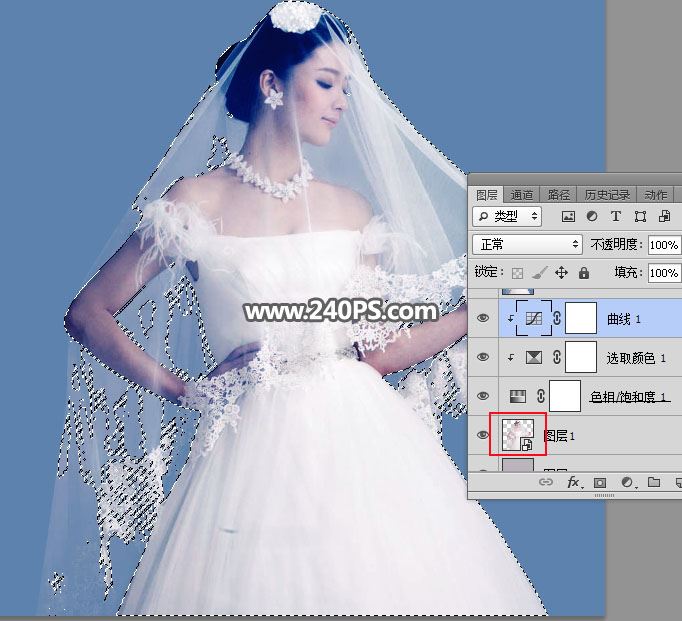 ps完美抠图快速抠出背景淡色的婚纱人物图片教程