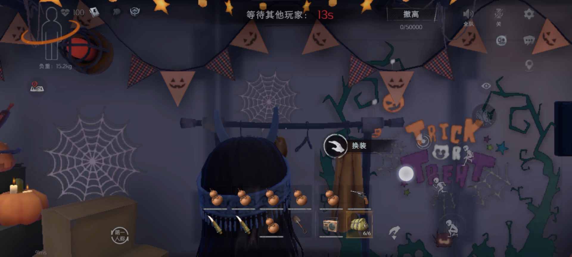 《超自然行动组》古蜀单工具包摸金抓怪双料指南—困难模式实战版 《超自然行动组》古蜀单工具包摸金抓怪双料指南