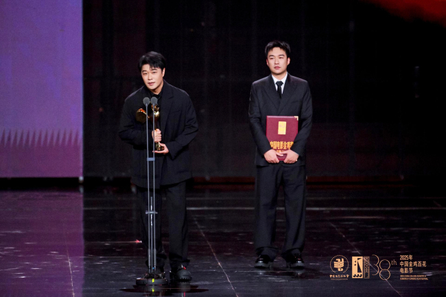 陈思诚戴墨斩获金鸡最佳导演 壹同制作彰显厂牌持续创造力