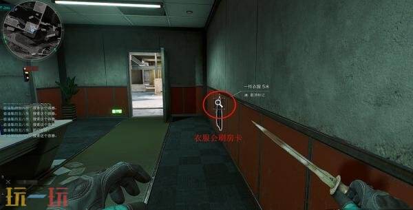 三角洲行动零号大坝房卡位置在哪里 零号大坝房卡位置刷新点一览