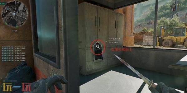 三角洲行动零号大坝房卡位置在哪里 零号大坝房卡位置刷新点一览