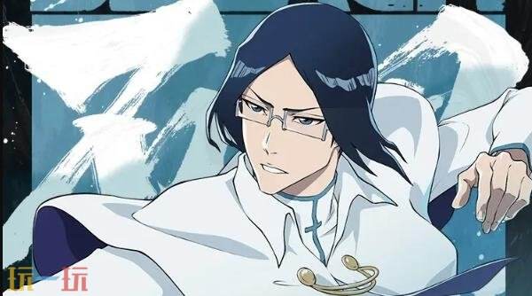 境界刀鸣石田雨龙技能是什么 石田雨龙角色定位及技能介绍