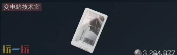 三角洲行动零号大坝钥匙卡怎么获得 零号大坝钥匙卡位置一览