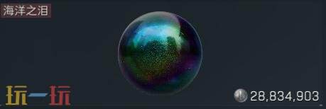 三角洲行动大红有哪些 大红图鉴及价格表一览