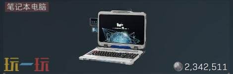 三角洲行动大红有哪些 大红图鉴及价格表一览