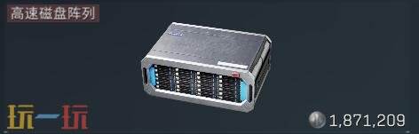 三角洲行动大红有哪些 大红图鉴及价格表一览