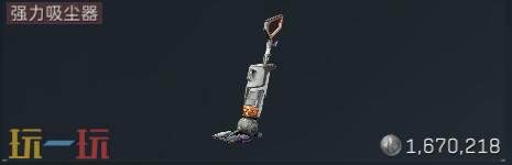 三角洲行动大红有哪些 大红图鉴及价格表一览