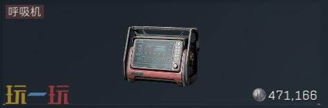 三角洲行动大红有哪些 大红图鉴及价格表一览