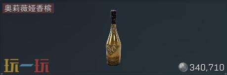 三角洲行动大红有哪些 大红图鉴及价格表一览