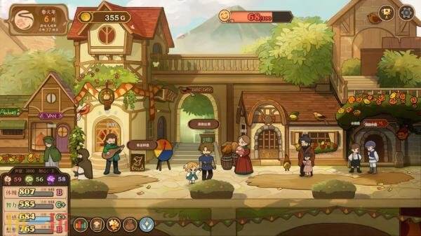 火山的女儿再度重逢什么时候上线 游戏上线时间介绍