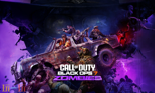 使命召唤黑色行动7弹药特效有哪些 cod22全弹药特效一览