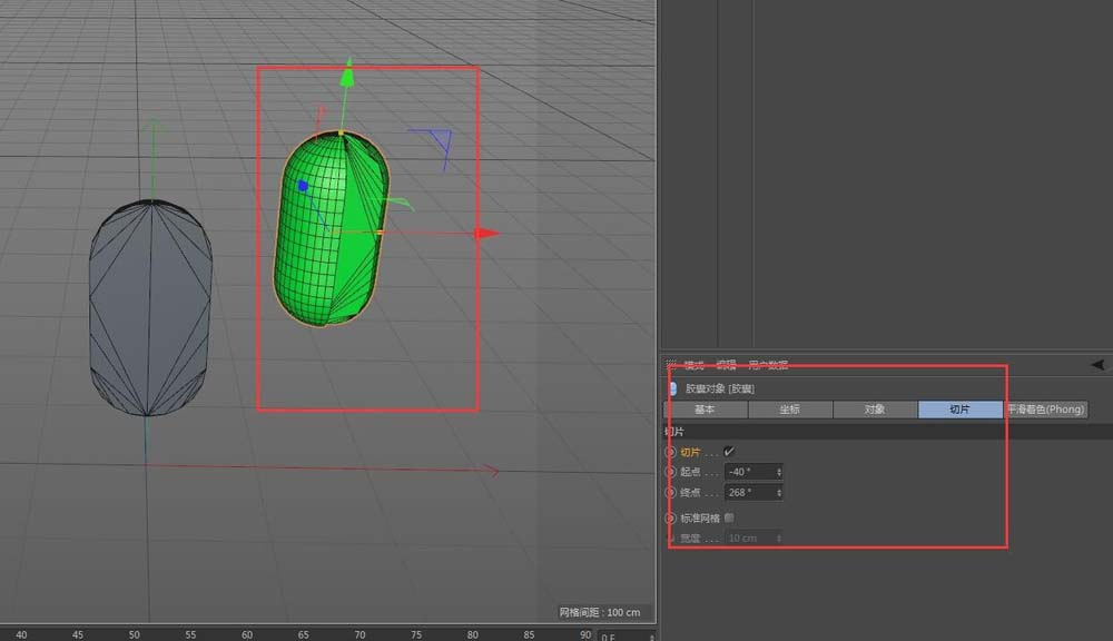 c4D怎么绘图? c4D功能的使用方法
