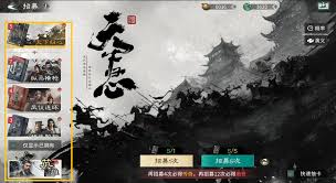 三国天下归心开服第二天玩法攻略