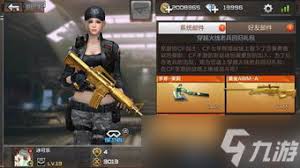 CF回归服务器奖励有哪些