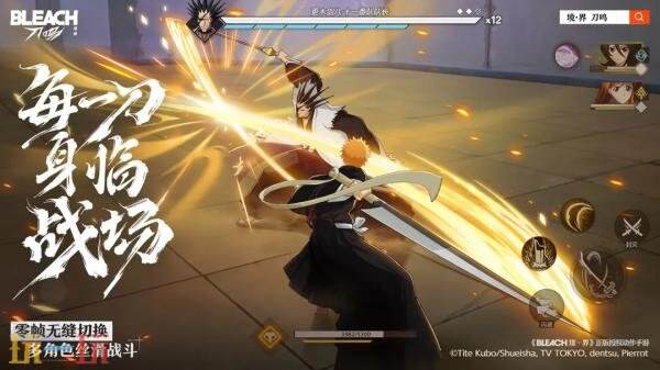 境界刀鸣好玩吗 境界刀鸣游戏类型介绍