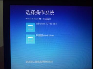 Win10技巧：勾掉这几个选项更优体验win10