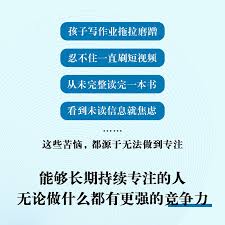 淘金币活动为何没收到邀请