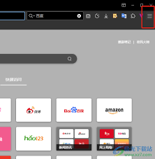 傲游浏览器怎样清除历史数据