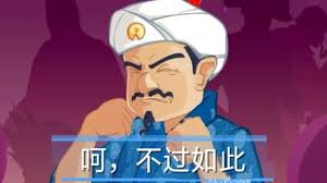 网络天才如何注册登录