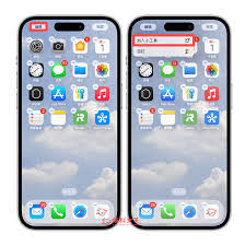 iPhone17promax如何将音乐歌词显示在灵动岛上