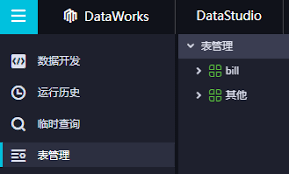 Edge浏览器页面显示不完整的原因