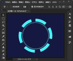 ps怎么设计暗光圆形图案