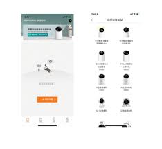 海雀app如何添加摄像头设备