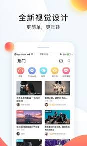 配音秀网页版登录入口在哪