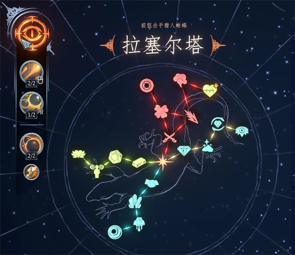 梦之形被动暴击平A流玩法攻略分享