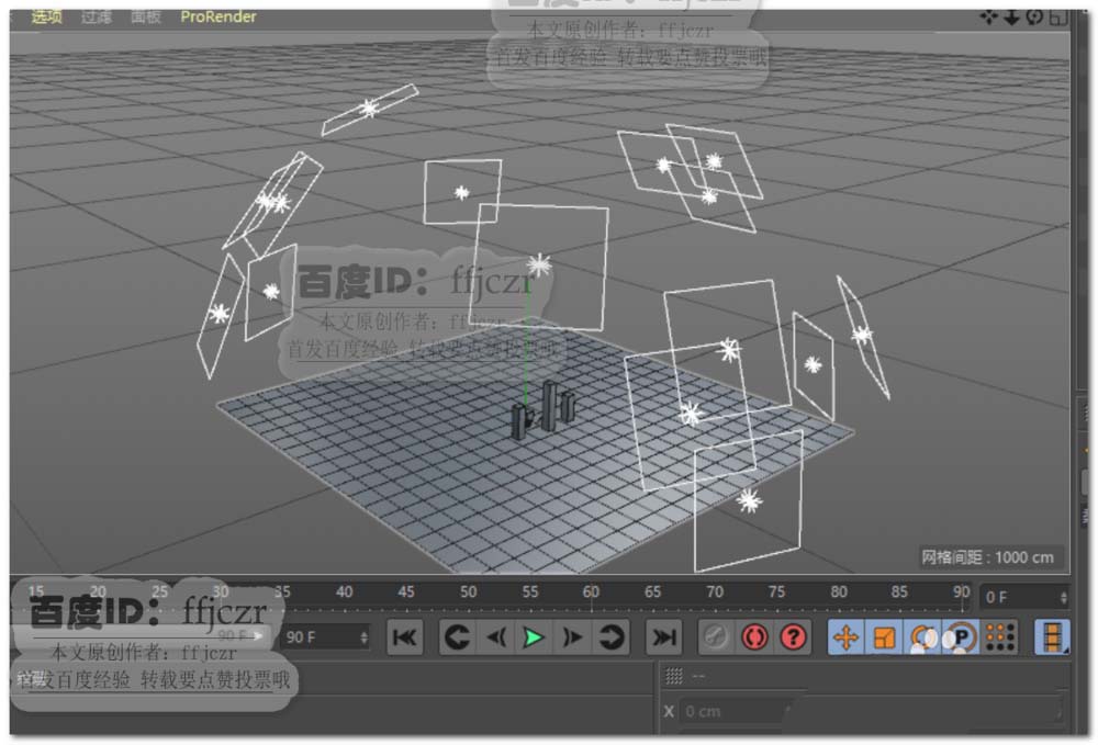 c4d场景怎么创建一个灯光阵?