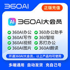 视频号B站怎么同时直播