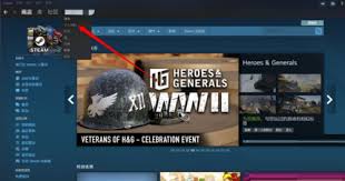 如何在Steam打开个人资料