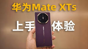 华为MateXTs三折叠手机怎么样