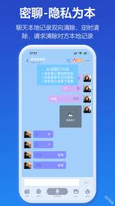 如何注销jspp账号