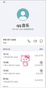如何找qq音乐扑淘商城人工客服