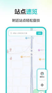 悠悠跑腿下单后如何退款