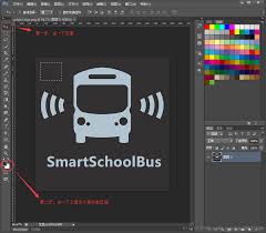 ps如何填充指定区域颜色